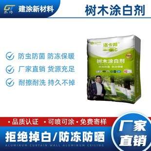 ��ľ�T�ׄ��S�Ҙ�ɷ��x����������o�@�־G���ÿɇ��T����ʯ��