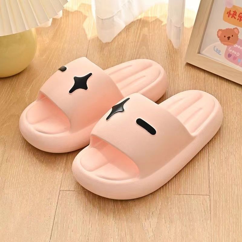 플러스 및 마이너스 슬리퍼-핑크