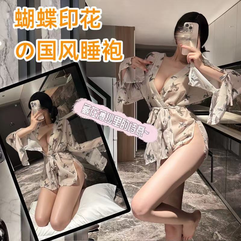 Butterfly Print Sheer Kimono Robe Set with Thong, One Size Polyester — detail image 2
