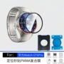 华为定位复合gt6pro材料