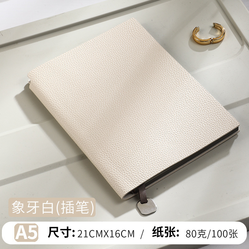 商务笔记本定制logo企业办公高颜值软皮荔枝纹记事本本子礼盒套装|undefined