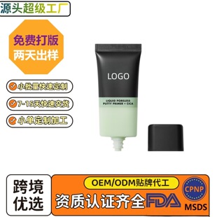 TK���R�d�羳Һ�wë���[���޼t�yǰ��Դ�^���SС����