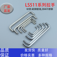 FtLS511-90-100ݼyXAE16늙UUWAN