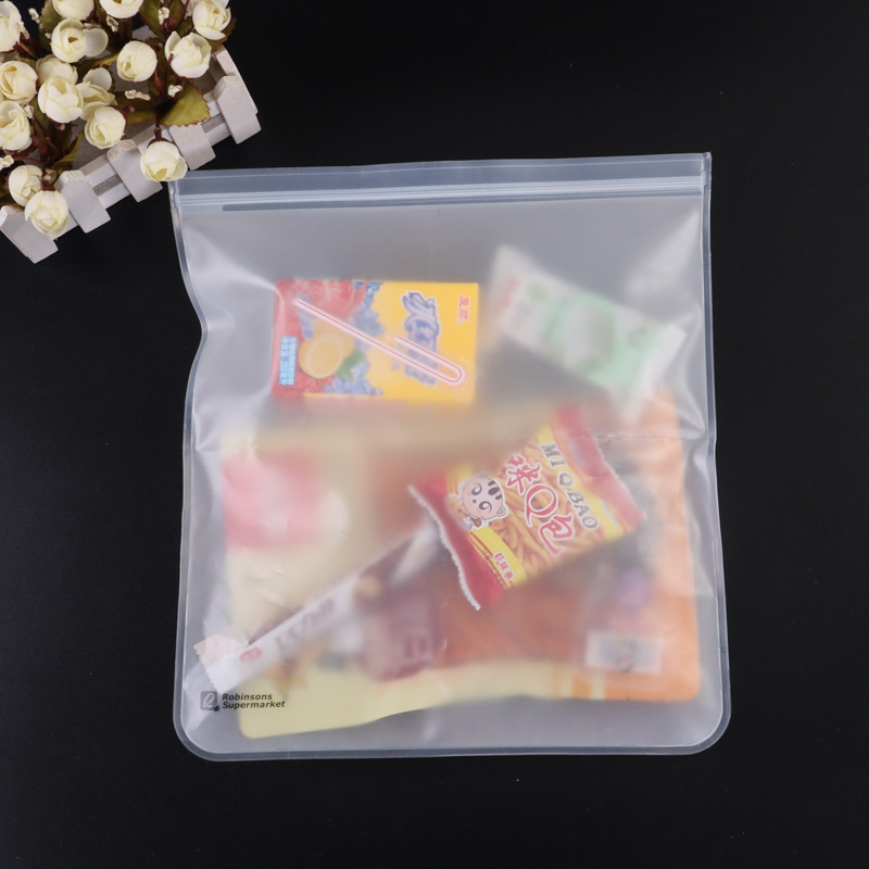 磨砂透明自封礼品包装袋零食糖果袋夹链袋保鲜食品包装密封袋制定