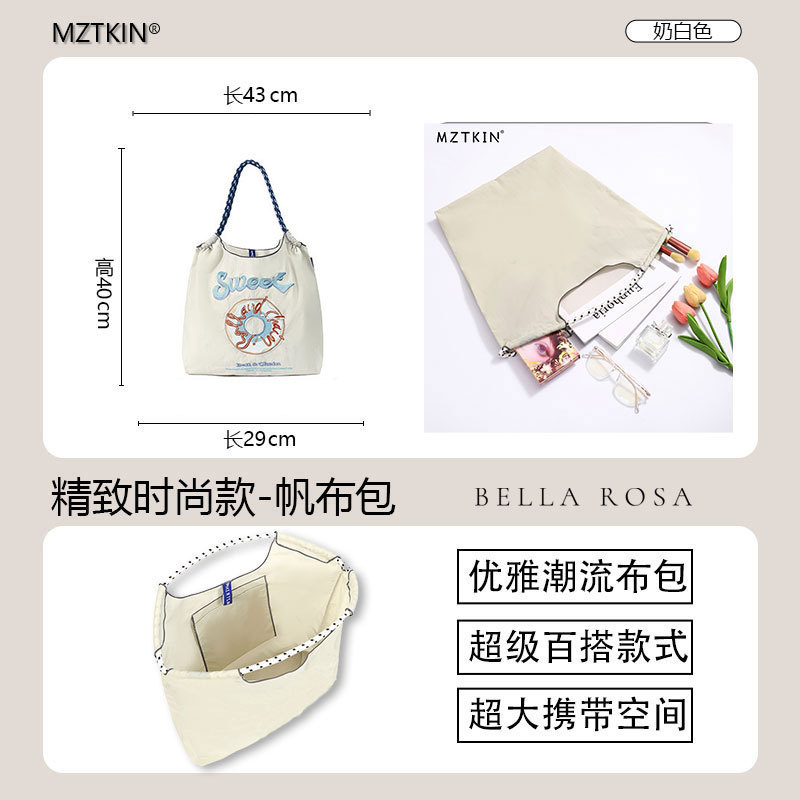 Light gray donut medium number