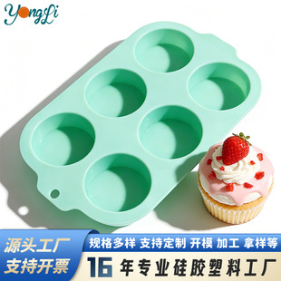 ���z����ģ6�� �W���W�A���ģ�ߺ決���c �����oʳ�����󹤾�