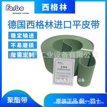 ��������Ƥ�� GG30E-32�������ӎ� ���q���ЙC݁ϵ��ݔ�͎�