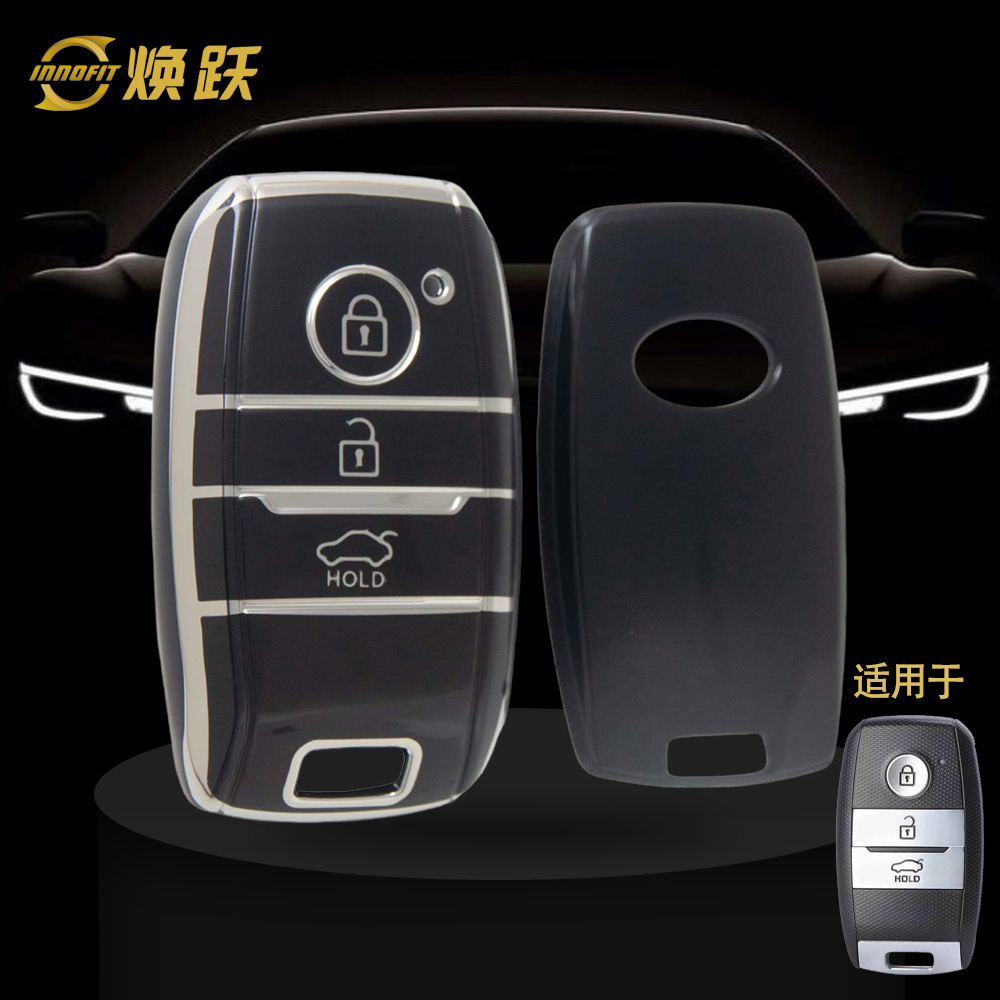 H1 TPU 완제품 블랙 실버 엣지