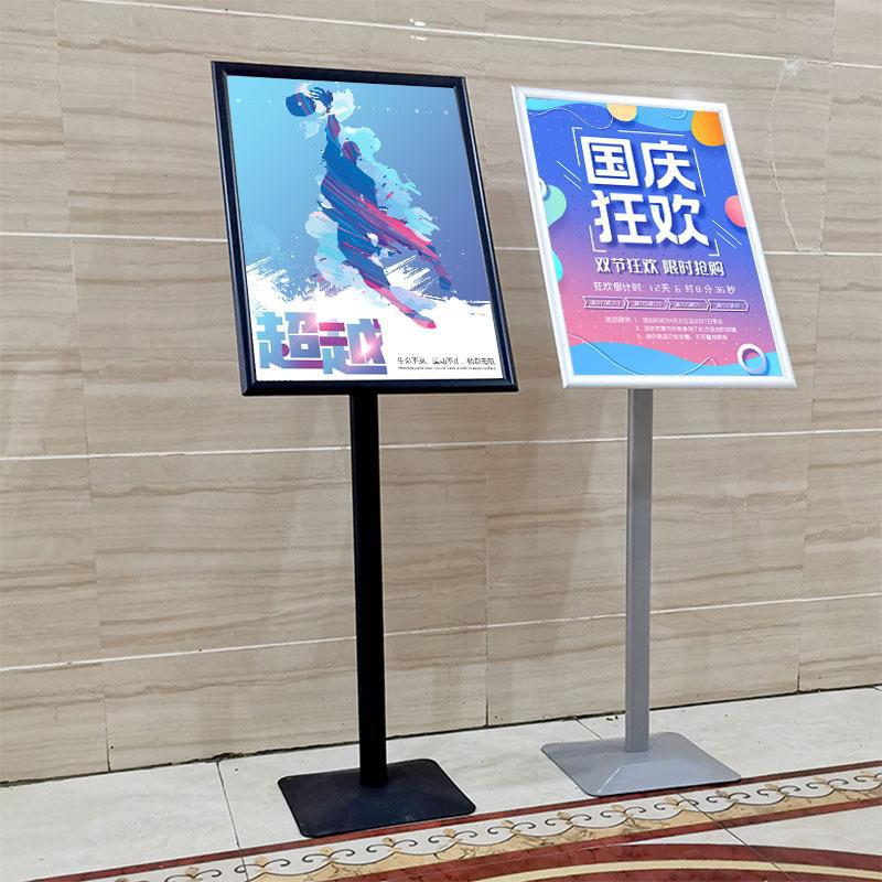 亚克力指示牌立式指引牌落地水牌导向牌展示架A4广告牌立牌展示牌-阿里巴巴