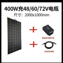 늄�܇̫�����늄�܇��܇���̫��ܳ�늰���������l�ϵ�y120W