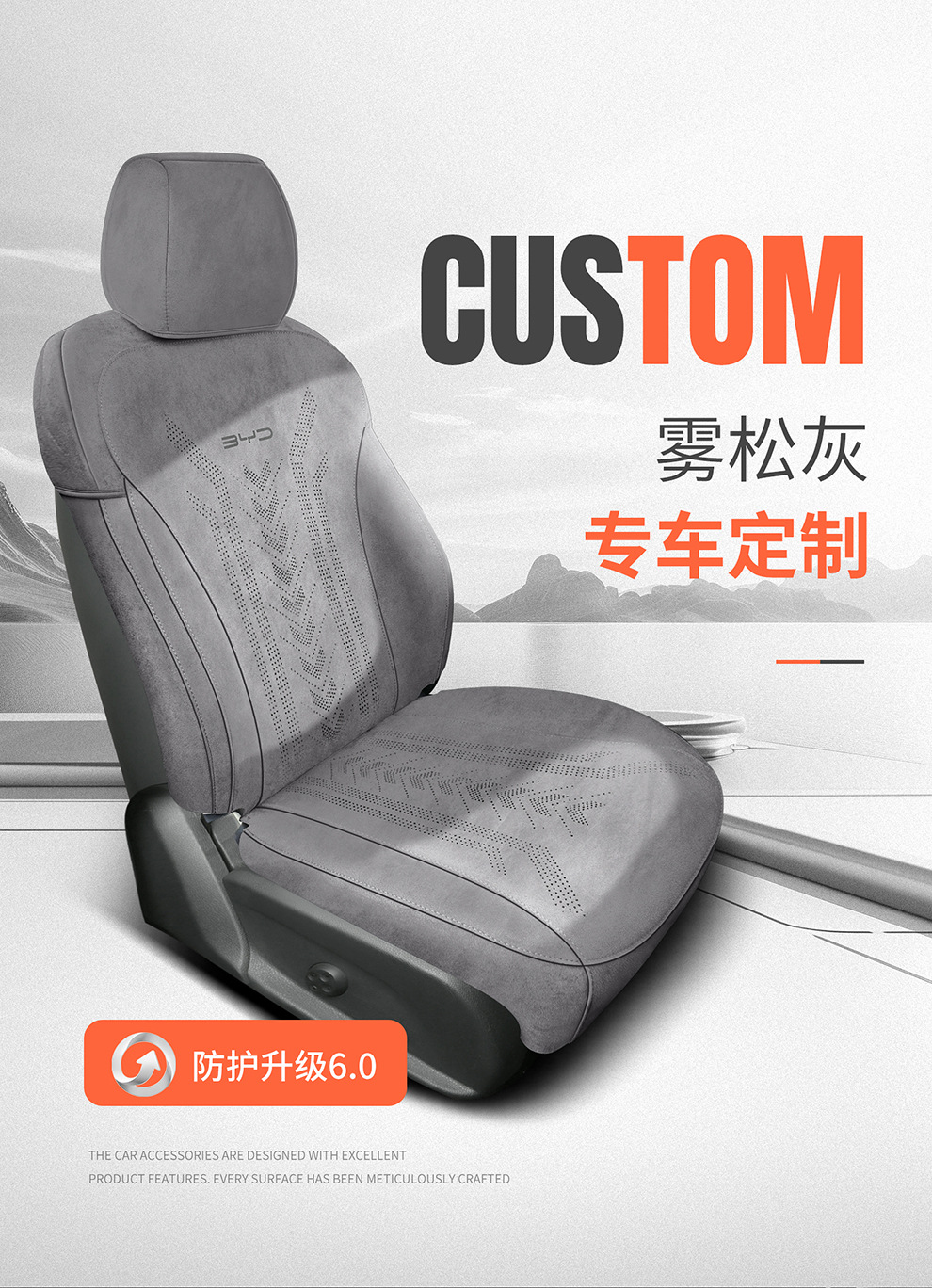 Byd Hiace 05Dmi Special Car Seat Cushion, Universal Seat Cover for All Seasons, Suede Leather Ventilated Saddle Cushion Seat Cover
