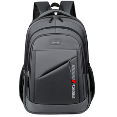 双肩包男商务通用休闲潮流大学生书包旅行背包男款大容量电脑包