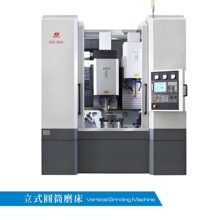 台湾巨佳立式高精度内外圆复合磨床MKG2850立轴复合磨床订金