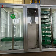 ����ѿ��C�S�ҹ��� ����һ�C���û���ѿ�C ȫ�Ԅ�ѿ��˙C��S��