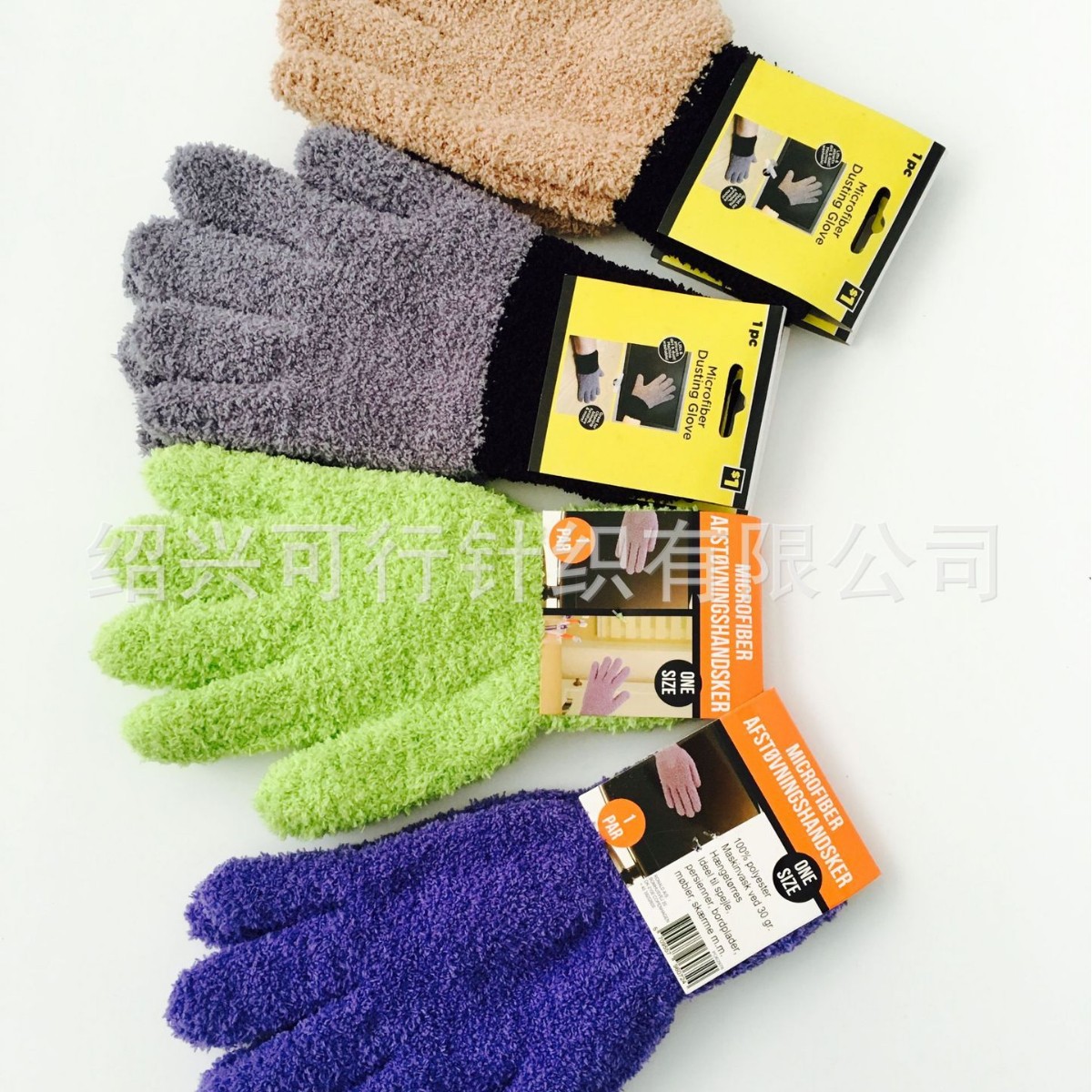 Guantes de microfibra para quitar el polvo de Amazon, guantes de lana coral, guantes para limpieza de coches, guantes de media lana para mayor comodidad.