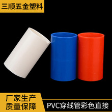 ���bpvc�����ܲ�ɫ���Ĵ��ȹܼt�S���Ͼ���늹����b�߾������l