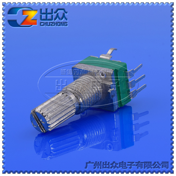 高质量玻纤板097NH单联外弯带支架NB1K~B1M-15mm电位器