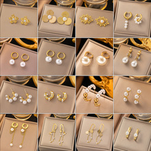 【新品】欧美跨境批发轻奢金色小众高级感耳钉网红气质女钛钢耳环