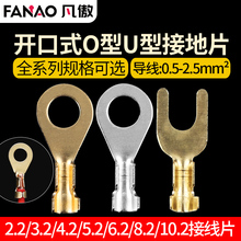 �_�ڱ��䉺�Ӿ�����O��U��2.2/3.2/4.2/5.2/6.2/8.2m�A���νӵ�Ƭ