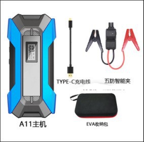 A11-2000a host (fast charging) + safety smart clip + charging cable + eva bag (unlimited displacement)