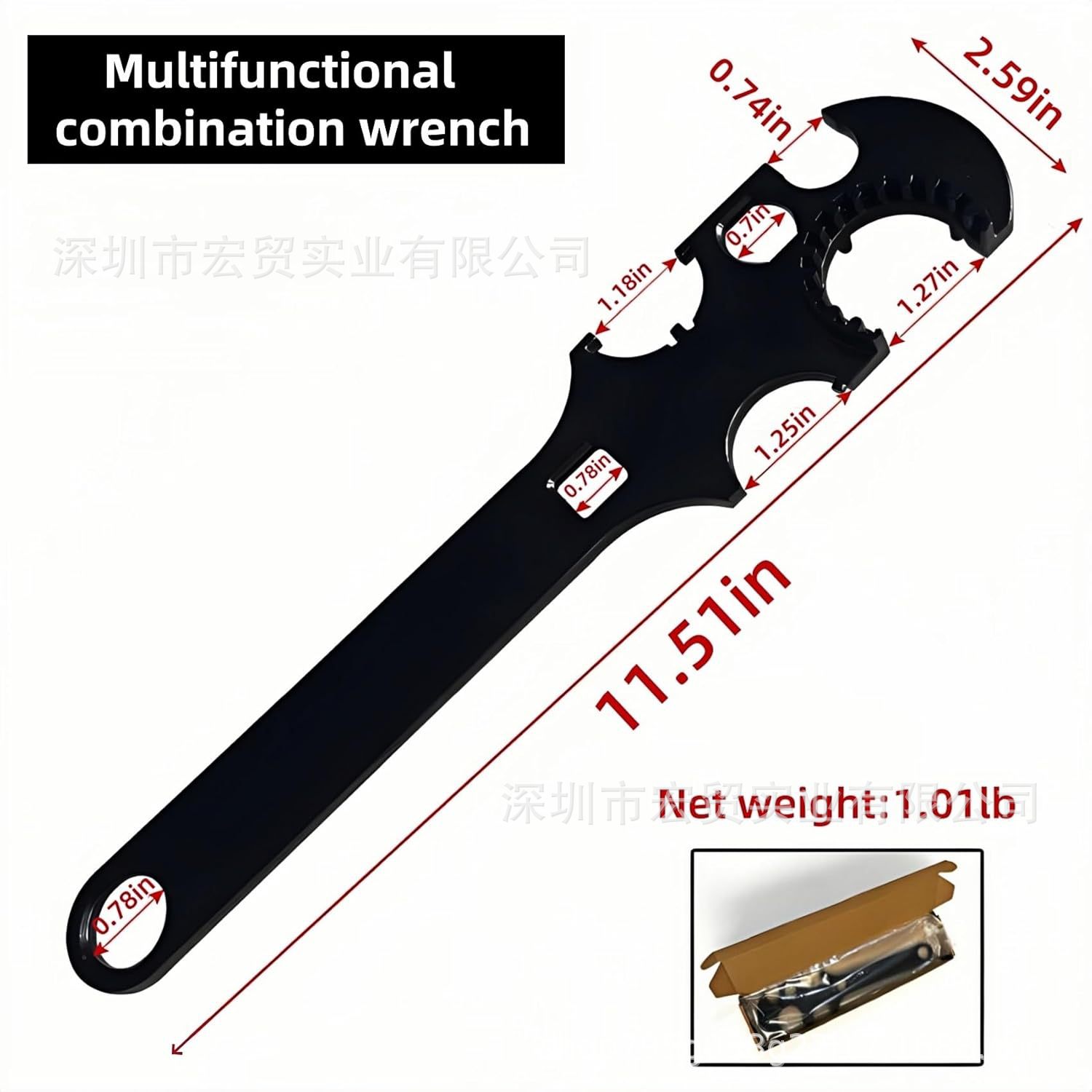 钢制 多用途扳手多功能金属太阳环扳手扭托芯省力组合AR15/M4扳手
