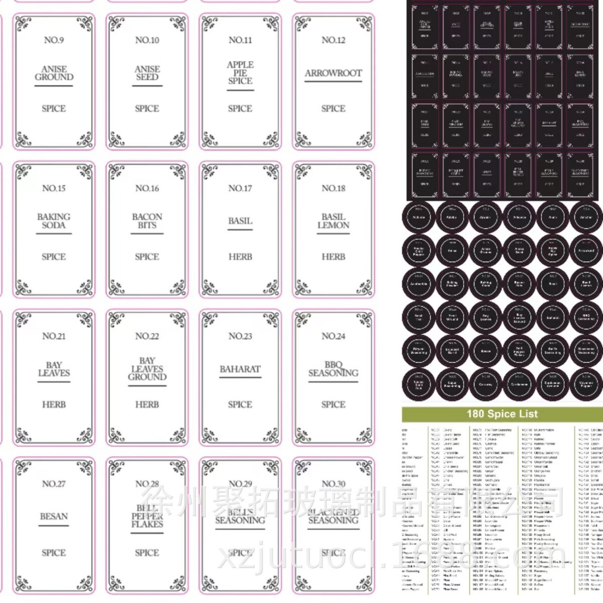 스티커 18 개, 각 6 개