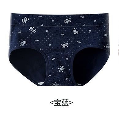 Pantalones de entrepierna alargadas de niñas de algodón para mujeres, cuatro estaciones de pantalones de entrepierna de niñas, 10A antibacterianos para mujeres image 5