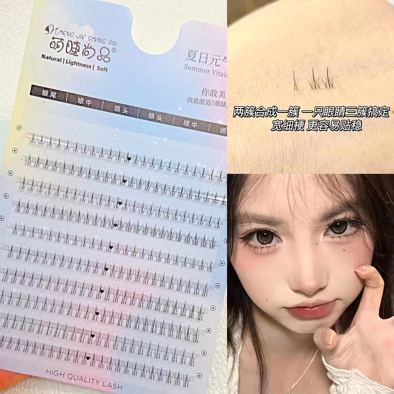 Cute Eyellies Shangpin Lazy Pestañas inferiores segmentadas Orejas de gato Trilogía de tallo transparente Pestañas postizas para principiantes segmentadas de un solo grupo