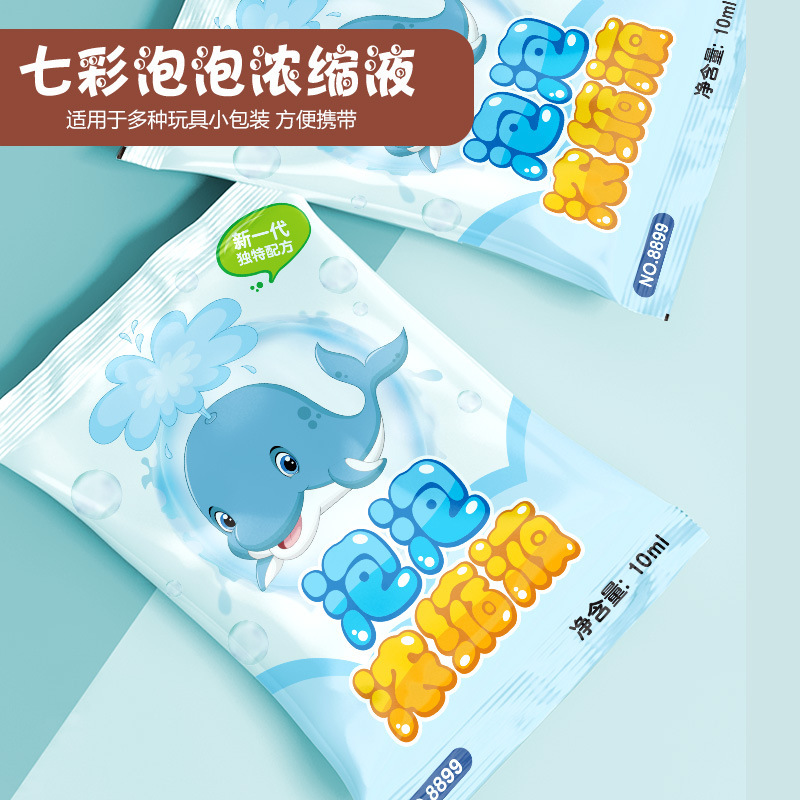 O1CN019OCSj21lAN4gHakl8_!!2206