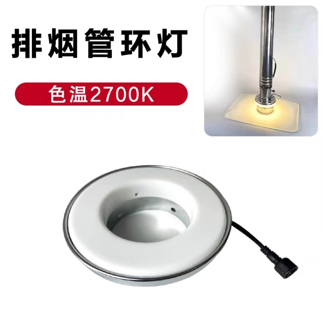 Asado coreano tubo de escape telescópico tubo de escape de acero inoxidable grueso tubo duro equipo de escape de aire de vidrio campana de escape de humo de barbacoa comercial