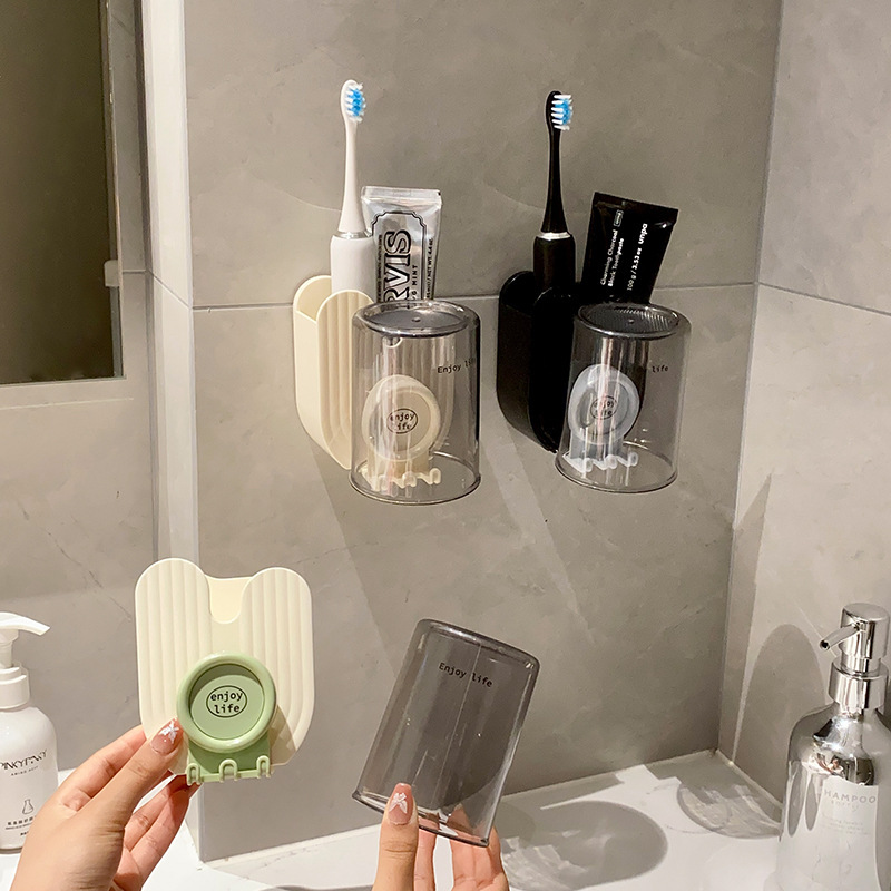 電動歯ブラシうがいカップ棚穴なし壁掛けトイレ浴室歯磨き粉歯ブラシカップ収納棚|undefined