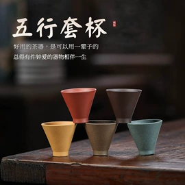茶杯;盖碗;茶壶