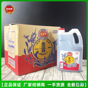 �~¶5L��Ͱ�b����̩���Lζ�~�u���{ζƷ�{��֭�����~�����