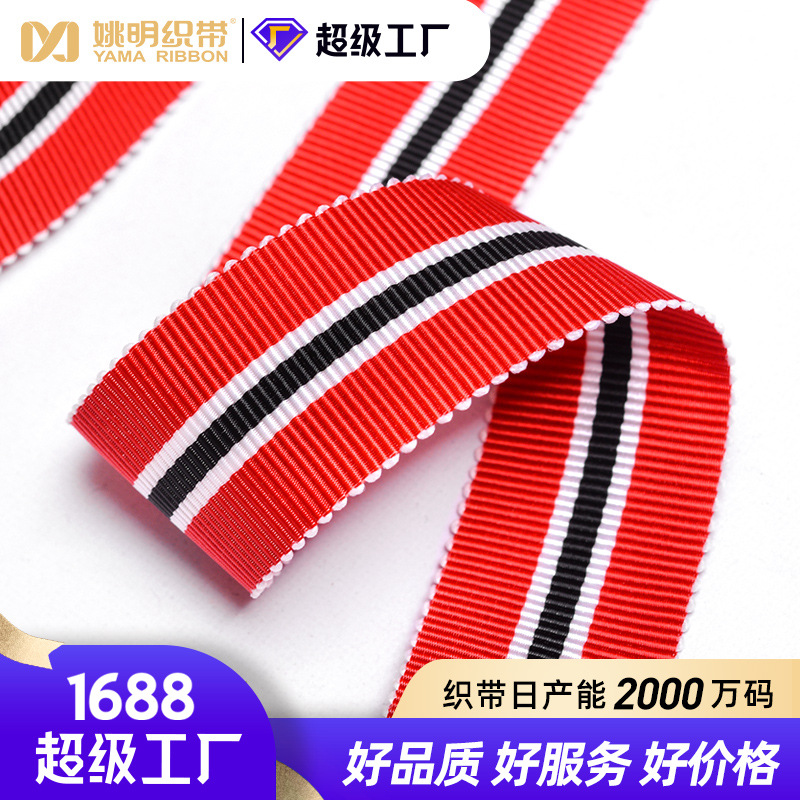 Yao Ming nuevo en stock sombrero teñido en hilo de poliéster con encaje teñido en hilo de rayas rojas, blancas y azules con cinta de ropa de borde ondulado