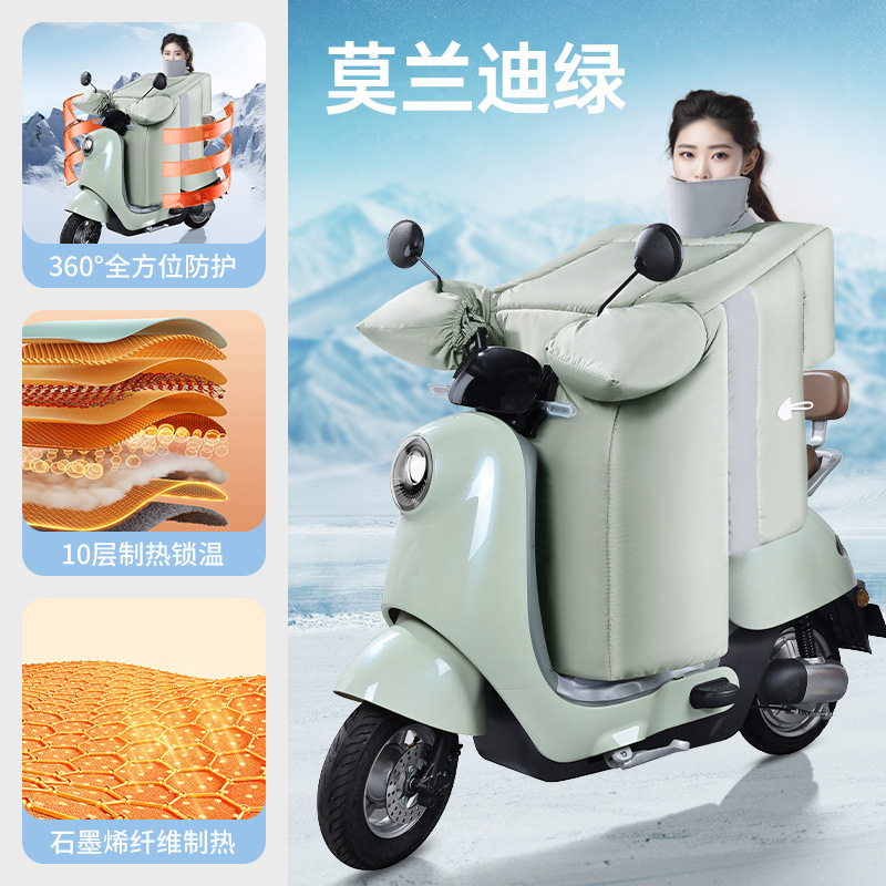 SKU_07_【莫兰迪绿+3D立体护脖+大护肩】360&am