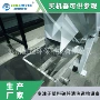 破碎pet塑料矿泉水瓶清洗线