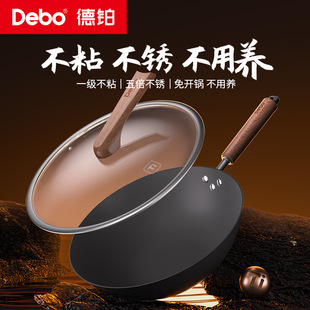 Debo���KTI��T�F�����F�o�T�Ӳ�ճ�T�F��偳����ȼ��늴Štͨ