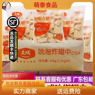 ������˱ָ�����u�����ը�u�����2.5kg�s45-50��*4���u��
