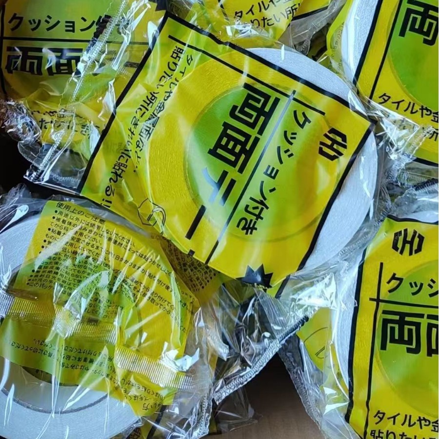 2025-07-01 09:25:39.jpg