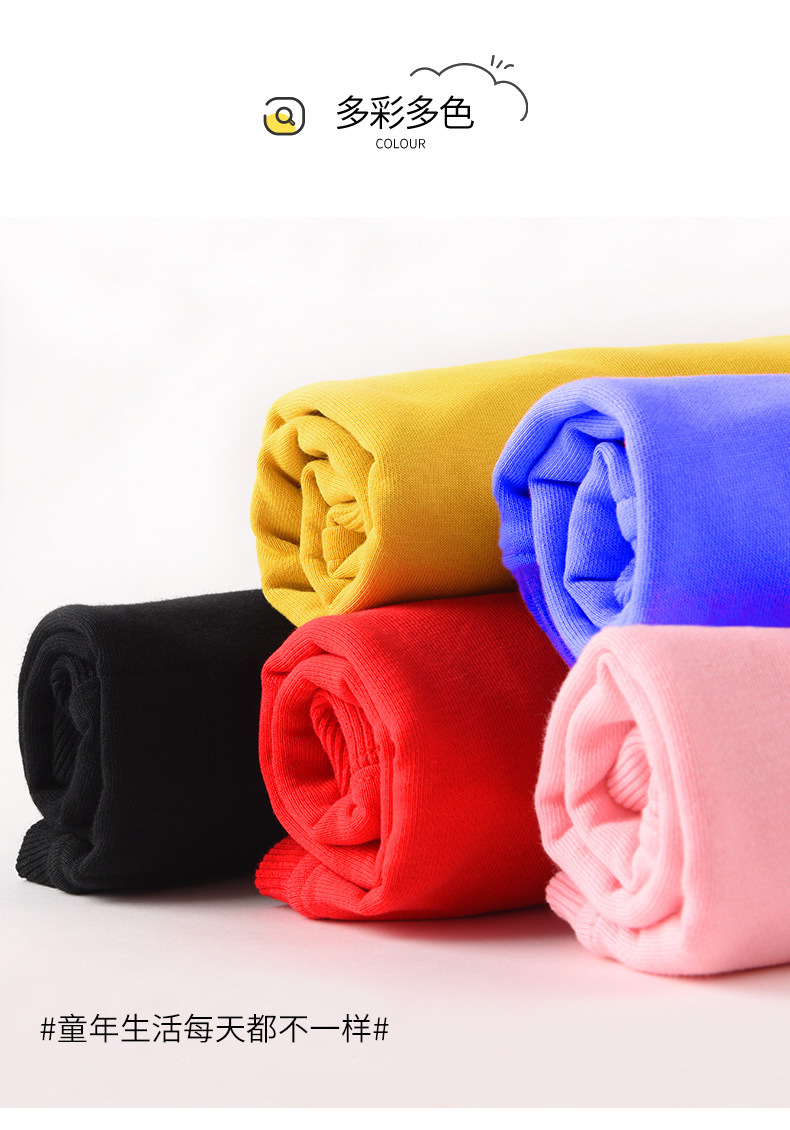 改圆领卫衣套装详情页taotu_07