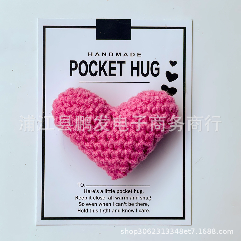 Transfronterizo nuevo amor hecho a mano de punto de ganchillo corazón bolsillo abrazo tarjeta de felicitación pequeño regalo