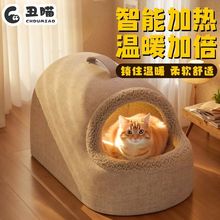 늟�؈�C������ů���]ʽ�a�ؼӟ�؈��؈�䰲ȫ�иC늟�̺������Ʒ