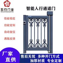 �����X�Ͻ�С�Tȫ�ԄӏV��ͨ���Tƽ�_�Ҹ��ۯB늄��b�ش��Tƽ���T