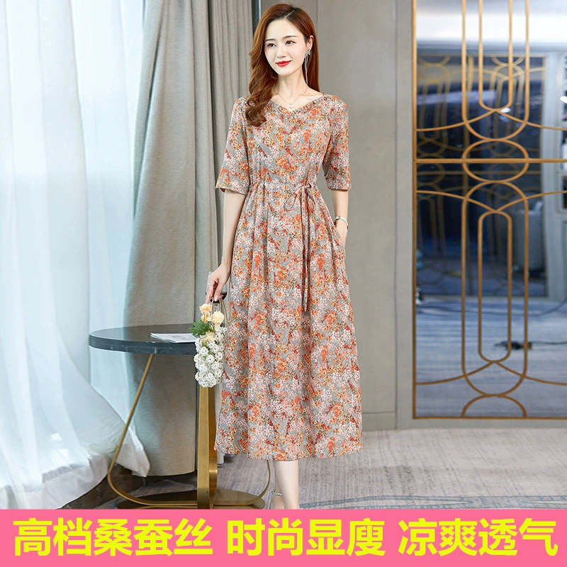 Высококачественное шелковое платье из тутового шелка, новое летнее платье с эффектом омоложения, женская шелковая юбка с цветочным принтом на шнуровке