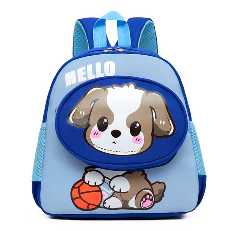 Mochila de dibujos animados para niños de 3 años y 5 años de edad preescolar bebé mochila guardería lindas niñas niñas mochila ligera