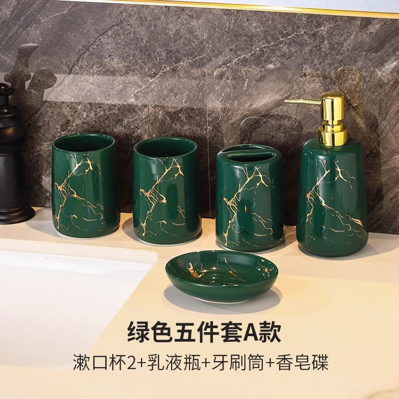 Baños del hotel con oro pintado set de lavado de comercio exterior creativo de mármol botella de emulsión enjuague bucal accesorios de baño