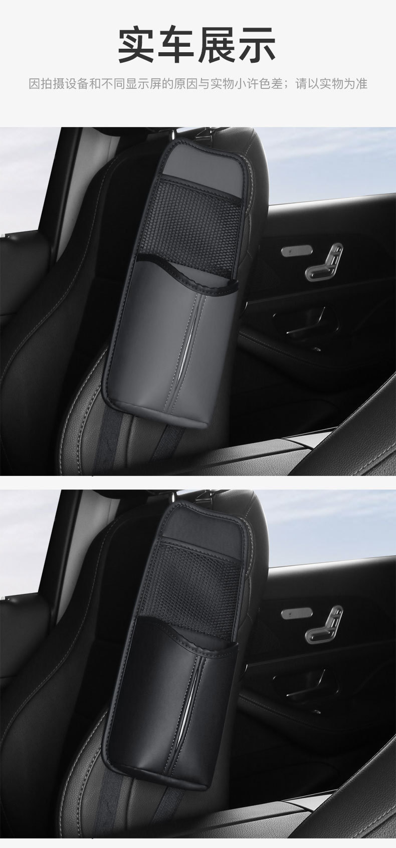 Car Seat Water Cup Holder Amazon Best Selling Car Insulated Cup Storage Bag Multifunctional Car Water Cup Holder Wholesale