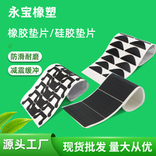 �F؛���l��ɫ��ճ���z�_�|�֙C֧�ܷ����z�|���η�ײ�p����z�|Ƭ