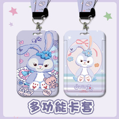 Student card set, bus subway meal card set, cartoon star Dai Lu card set, citizen card set, factory brand work permit access card set