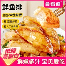 ʳ�ߵ����~�����r�~Ƭ�͸ߵ������r�_���~Ƭ֬���Ʒ���ʳ��